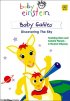 Постер «Baby Einstein: Baby Galileo Discovering the Sky»