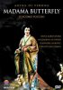 Постер «Мадам Баттерфляй»