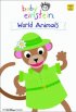 Постер «Baby Einstein: World Animals»