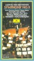 Постер «IX. Symphonie von Ludwig van Beethoven»