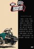 Постер «Vans Warped Tour»