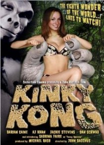 «Kinky Kong»