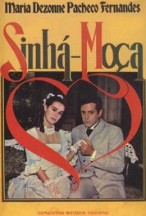 «Сеньорита»