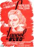 Постер «Зов деревни»