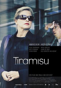 «Тирамису»