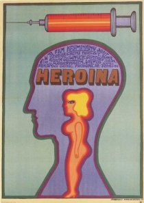«Героин»