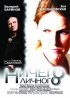 Постер «Ничего личного»