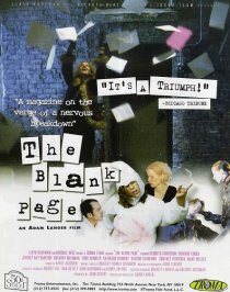 «The Blank Page»