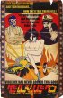 Постер «Hell's Kitten»