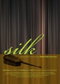 «Silk 2006»