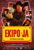 Постер «Ekipo Ja»