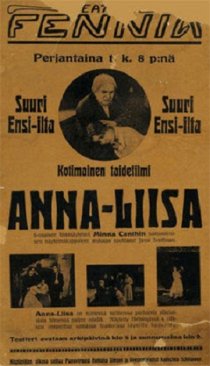 «Анна-Лиза»