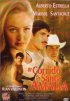 Постер «El corrido de Santa Amalia»