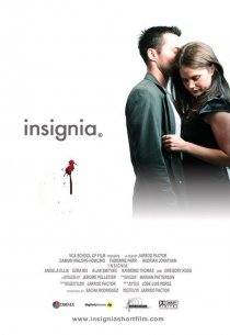 «Insignia»