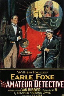 «The Amateur Detective»