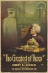 Постер «The Greatest of These»