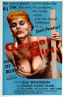 «Career Girl»