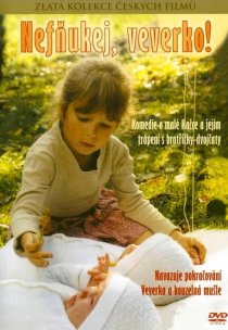 «Не хнычь, Белочка»