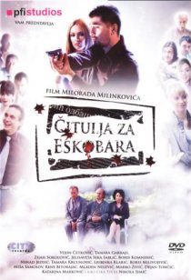 «Некролог для Эскобара»