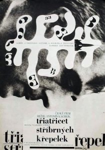 «Тридцать три серебряных перепелки»
