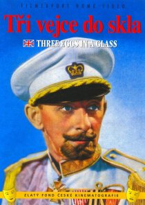 «Трое вошли в стекло»