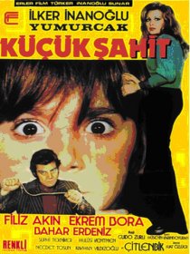 «Маленький свидетель»