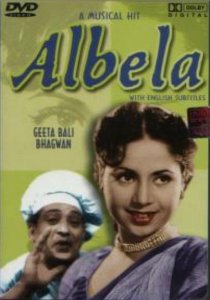«Albela»
