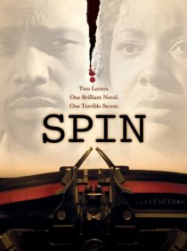 «Spin»