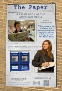 «The Paper»