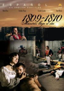 «1809-1810, пока начинается день»