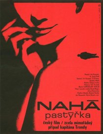 «Нагая пастушка»