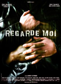 «Regarde-moi»