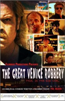 «The Great Venice Robbery»