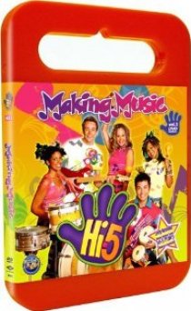 «Hi-5»