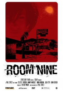 «Room Nine»