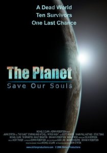 «The Planet»