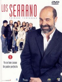«Семья Серрано»