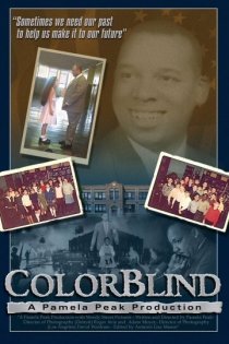 «ColorBlind»