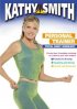 Постер «Personal Trainer»