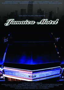 «Jamaica Motel»