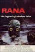 Постер «Кваканье: Лягушка-монстр из ада»