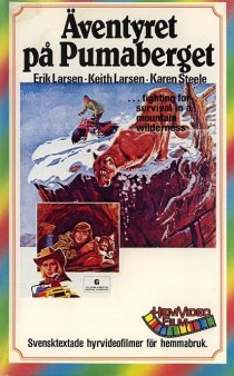 «Капкан на горе»