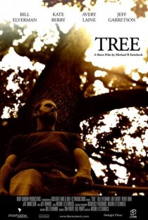 «Tree»