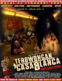 «Terowongan Casablanca»