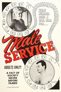«Male Service»