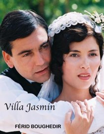 «Вилла «Жасмин»»