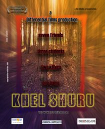 «Khel Shuru»