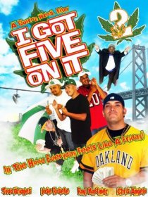 «I Got Five on It Too»