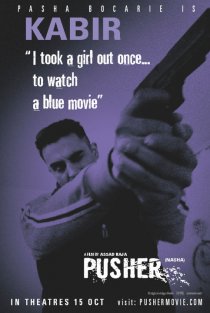 «Дилер»