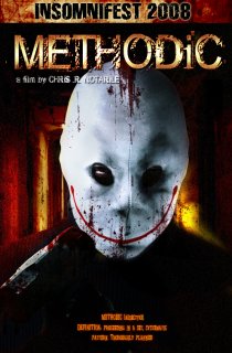 «Методик»